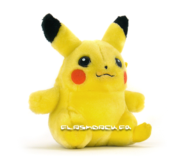 Pokemon plush Pikachu 20cm 1999