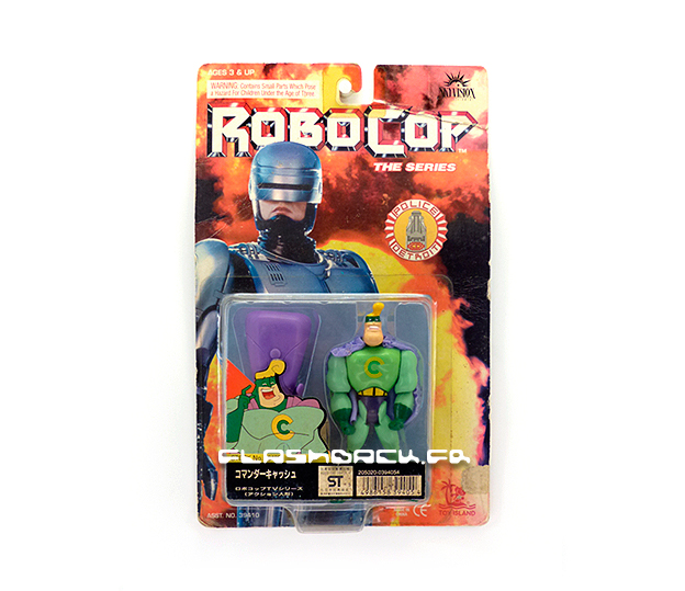 Robocop The Series Commander Cash 1996 Japanese card