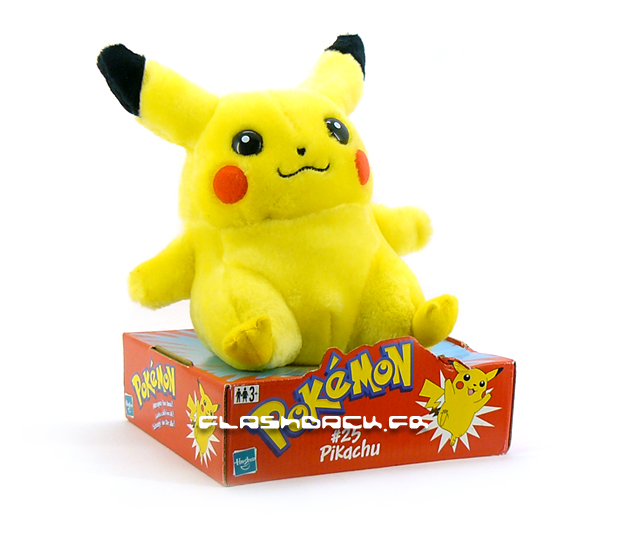 peluche Pokemon Pikachu 20cm en boite 1999